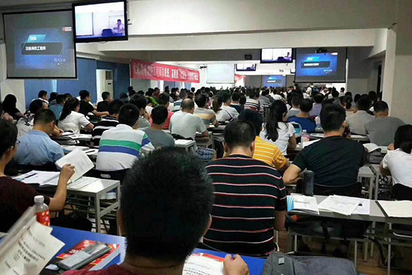 一级建造师报名时间