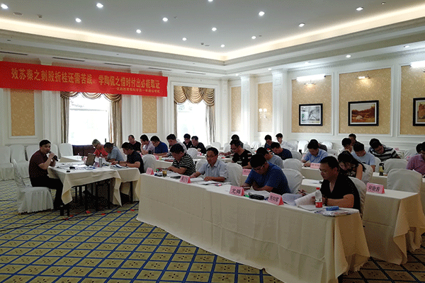 枣庄注册安全工程师培训机构排名-哪个好