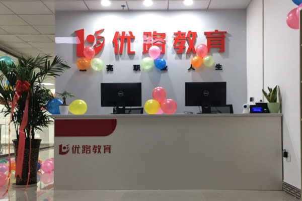  内蒙古消防证培训机构哪个好-排名靠谱-通过率怎么样