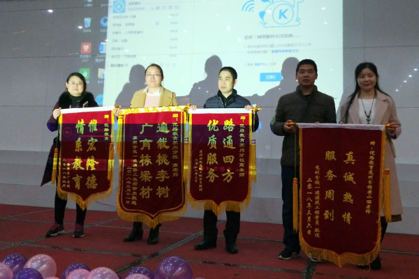 鄂尔多斯二建培训机构哪家通过率高一些