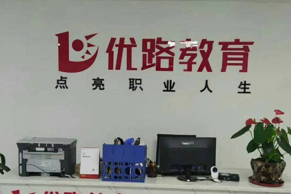 福建二建培训机构哪家通过率高一些