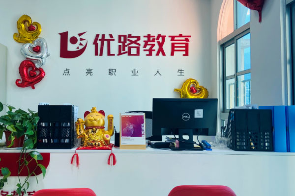 廊坊二建培训机构哪家通过率高一些