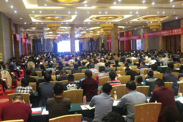 忻州二级消防工程师培训班-费用多少钱