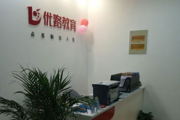 六盘水二级建造师考试培训-考前核心考点培训