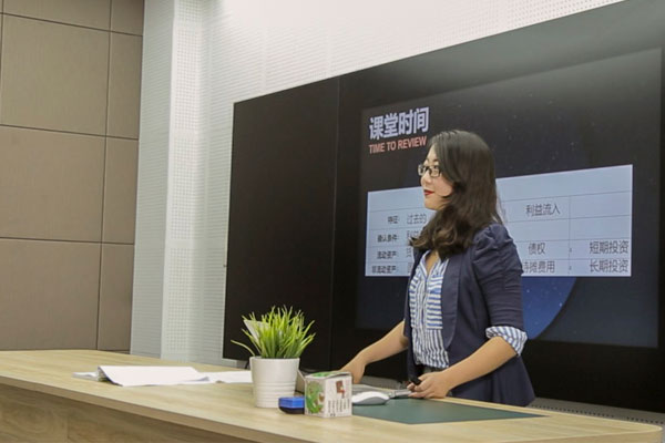 唐山会计培训班哪个机构比较好