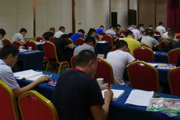 黄冈企业合规师培训报名_推荐机构