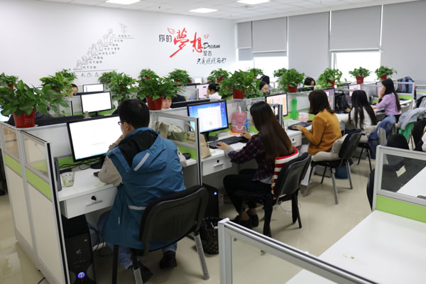 黄石家庭教育指导师培训_推荐机构