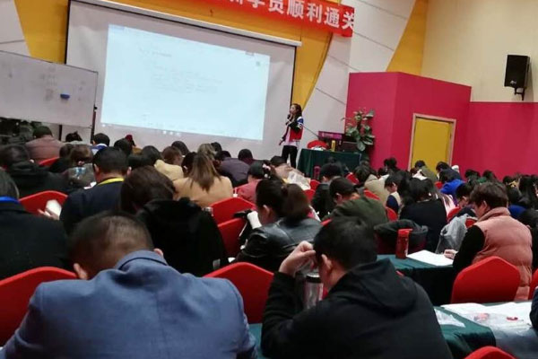 荆门企业合规师培训报名_推荐机构