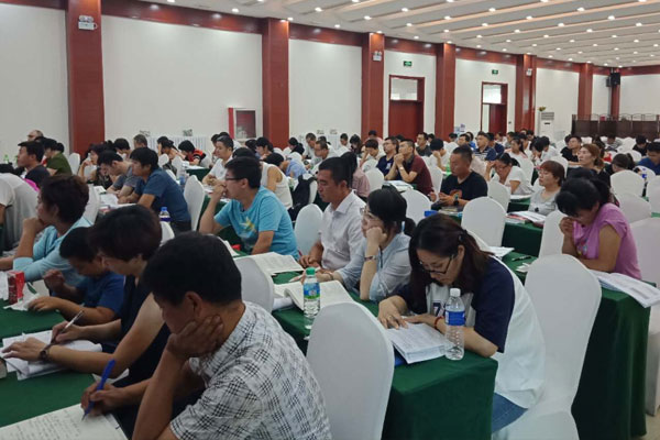 湖北企业合规师考试报名_培训费用