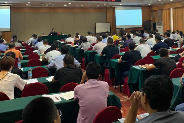 甘肃企业合规师考试报名_培训费用