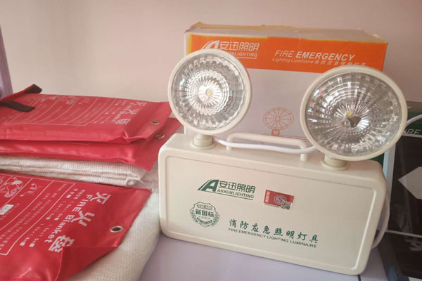 永州消防监控证在哪里考？多少钱？