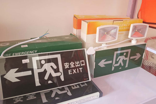 郴州消防监控证在哪里考？多少钱？