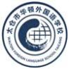 苏州华顿国际学校